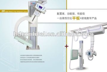 High-Frequency Digital Radiography X-ray Machine System Digital x ray equipment Usage of fixed dr system