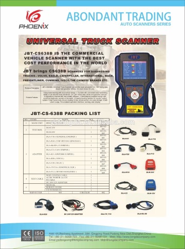 UNIVERSAL TRUCK SCANNER