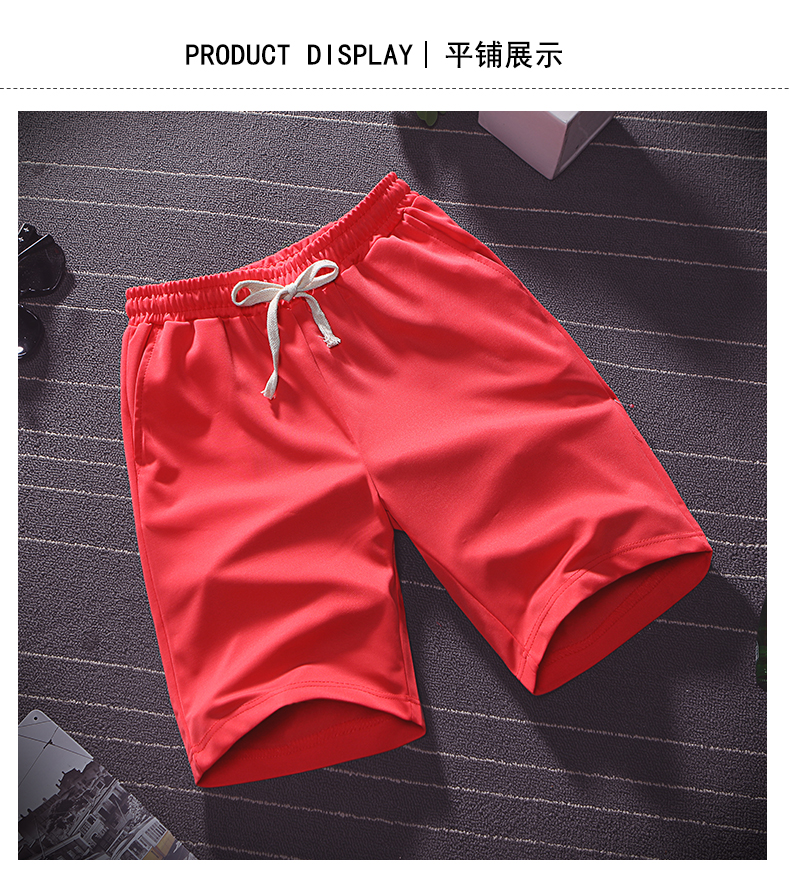 Men's Lace-up Shorts