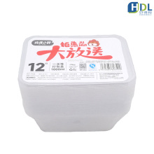 1000ml Rectangular Disposable Food Boxes 12pcs