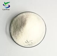 Cpam Cationic Polyacrylamide Powder Polyacrylamide Coagulant