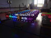 new technology led xxx videos display