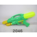 Beach Water Gun Outdoor Toys for Kids