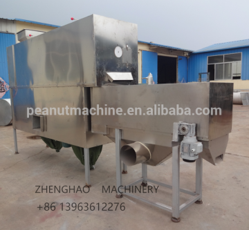 Hot sale cashew nut peeling machine/cashew peeling machine/cashew nuts peeler