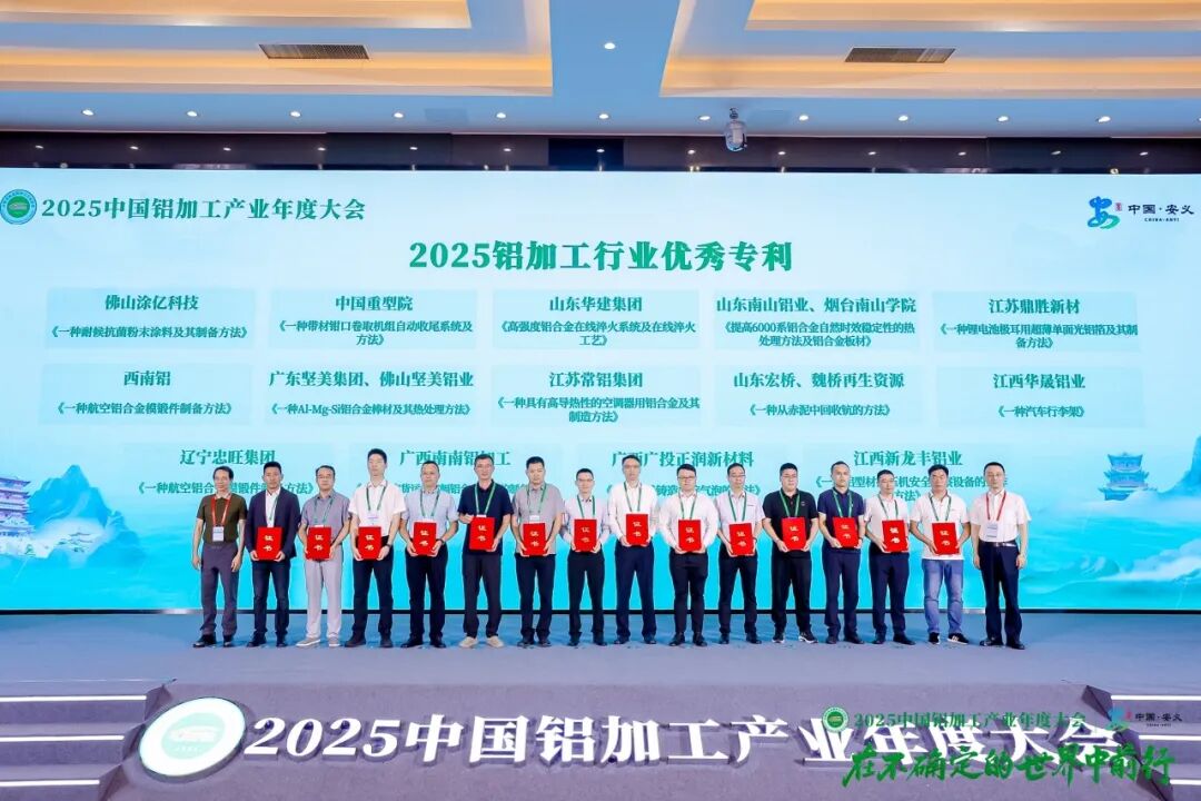 DM_20251015141907_004 DM_20251015141907_004