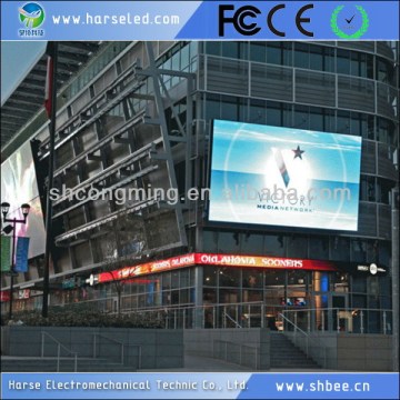 Discount customize p25 outdoor full color led wall screen