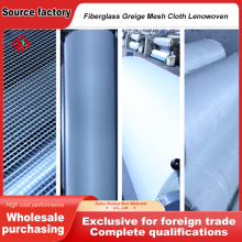 Non Finished Fiberglass Mesh