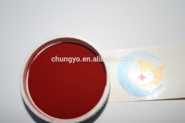 Disperse Red E-2GFL rit dye fabric dye for polyester