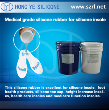 platinum cured silicon rubber for silicon insole items