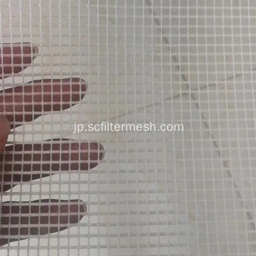 中国のガラス繊維メッシュ ガラス繊維メッシュスクリーン 織物ガラス繊維メッシュメーカーとサプライヤー