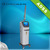 no surgery/10600nm co2 laser/ vaginal rejuvenation