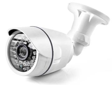 4.0MP CCTV HD IR Waterproof Camera