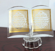 BOOK GLASS WITH MINI Glass islamic QURAN MH-G0403