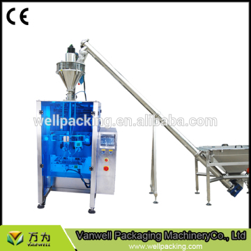 HOT cheap price VL450 packing machine with gusset device automatic packing mashine for food/metal/liquid production line