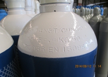 ISO9809 Industrial Oxygen Cylinder