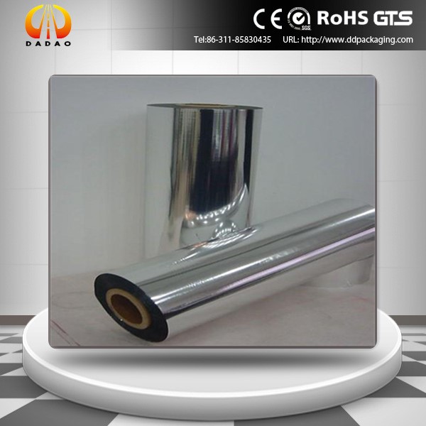 PET Metallized Silver Thermal Lamination Film