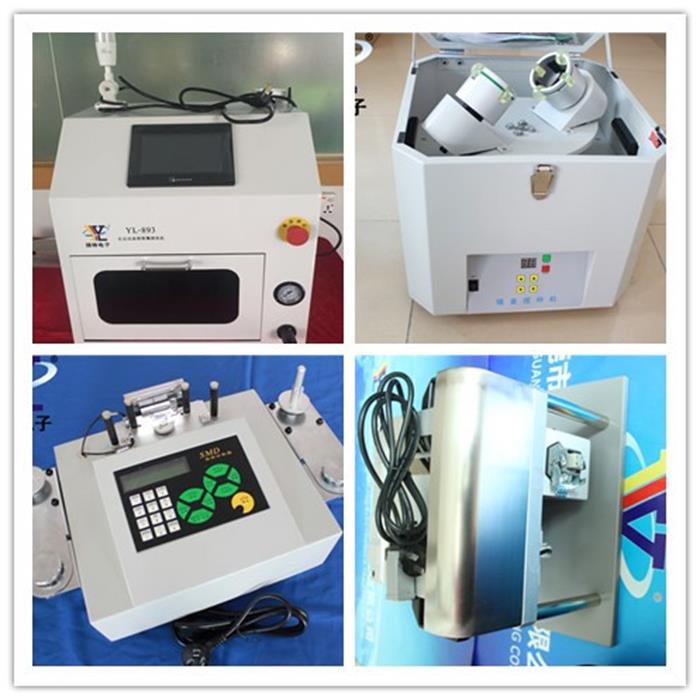 SMT Equipment from China