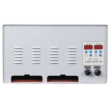 SGH Double Disc Infrared Sand Water Content Measuring Machine