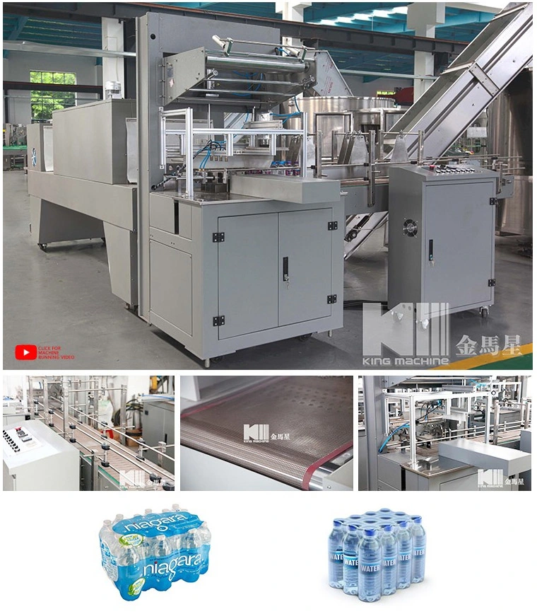 Automatic Mineral Water PE Film Packaging Machine