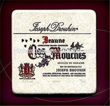 Natural marble beige coaster