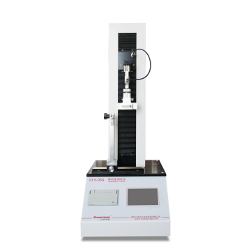 Blade Sharpness Detection Tool