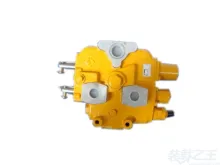 Part 803072581 Wheel Loader Spare Part Hydraulic Distribution Valve