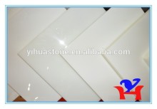 Nano White tiles