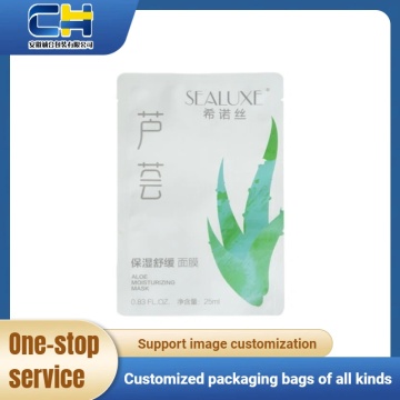 Advanced Facial Mask Triple-Sealed Packaging Design