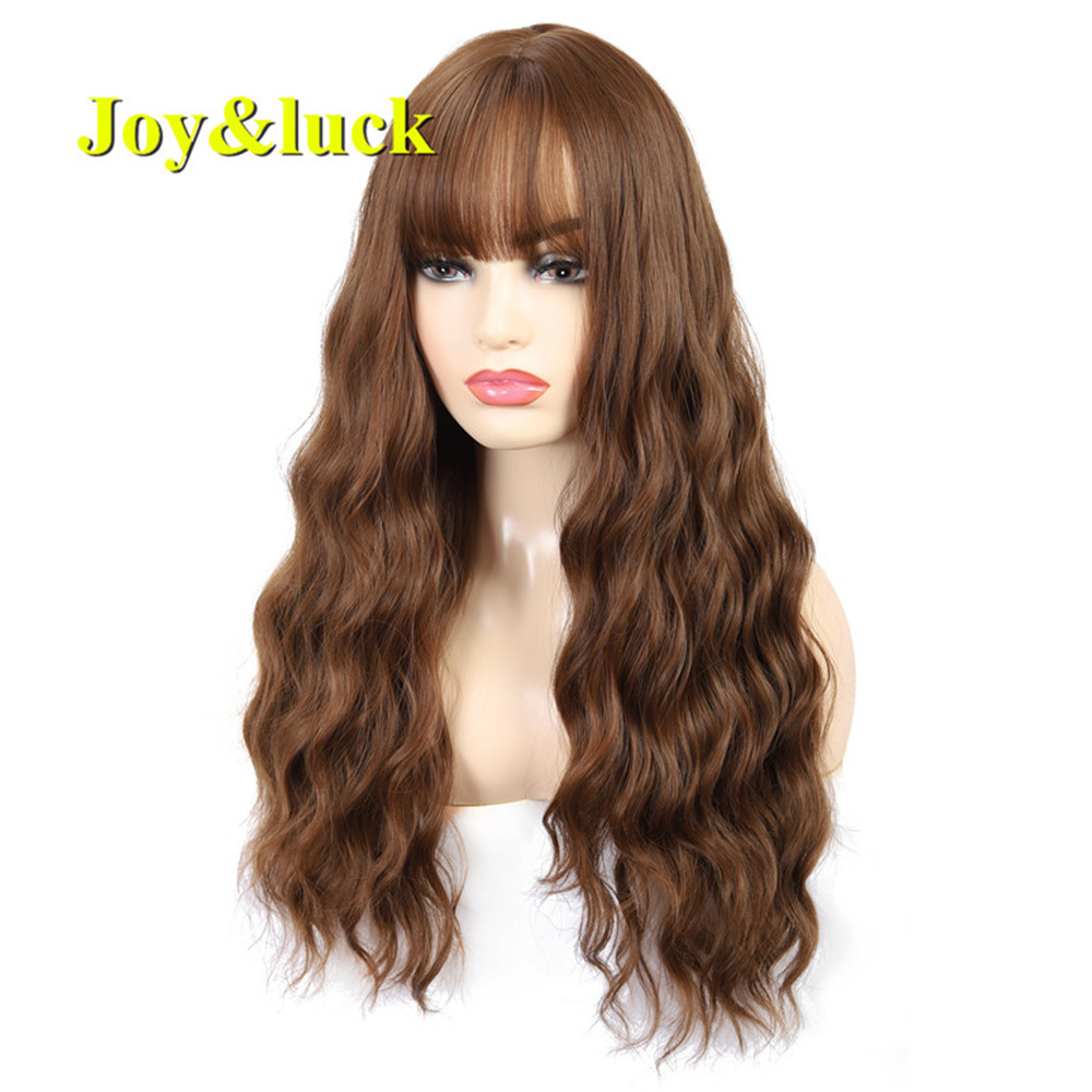 Long Wig Water Wave Synthetic Wigs For Women Brown Color Finger Wave  22inch Cosplay Or Daily Use Hair Natural Hair Wigs