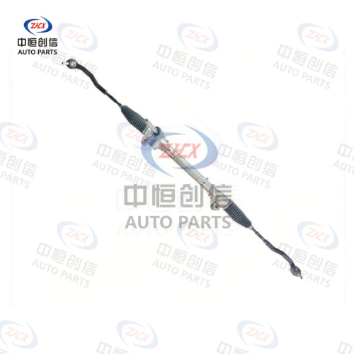Sistem de direcție pentru Changan Qiyuan Q07