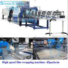 Automatic Film Packager Machine 45packages/m