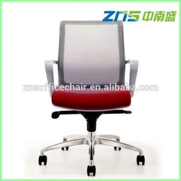 multipurpose office swivel task chair