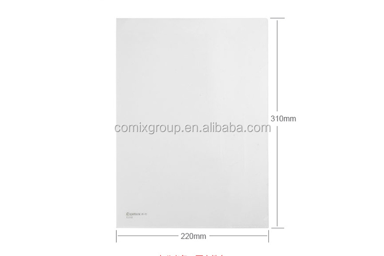 Comix School Office A4 L Shape PP Clear File Folder