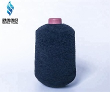 Lycra fibers spandex rubber covered nylon yarn