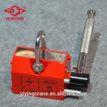 2ton lifting magnet
