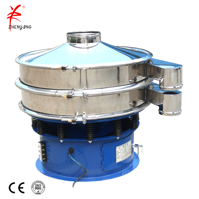 Coconut milk powder vibrating sieve classifier sifter