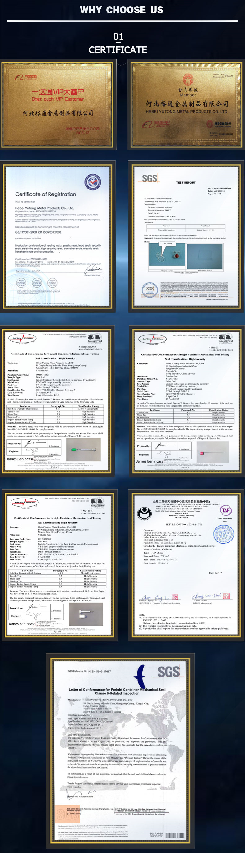 Custom ISO 17712:2013 Electronic UHF RFID E-seal