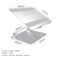 Laptop Holder Foldable Aluminium Laptop Bracket