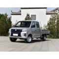 Dongfeng Xiaokang C72 New Energy Commercial Vehicle