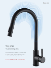 Matte black tap touch pull-down kitchen faucet