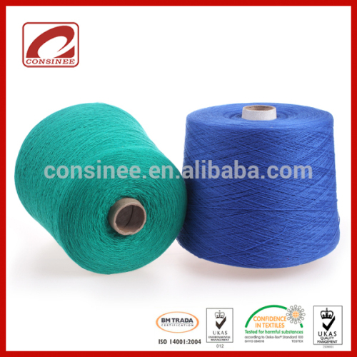 Consinee natural cashmere wool mohair cotton china yarn for knitting company