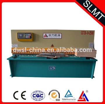 ANHUI QC12K cnc hydraulic metal plate shearing machine, metal plate shearing machine