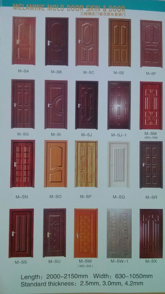 Sapeli Veneer HDF Door Skin /HDF Door Skin Factory