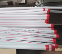 High Quality PPR Hot Water Pipes