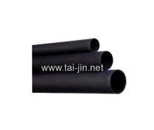 Titanium Mmo Activated Tubular Anode?
