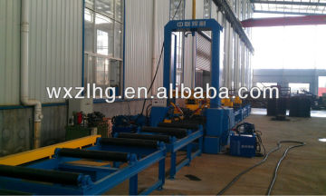 H-beam assembling machine