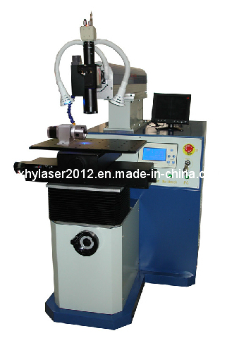 XHY-WD400 Multifunctional Laser Welding Machine