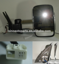PICKUP SIDE MIRROR TOWING MIRROR FOR Toyota Prado 150 Series 2013-ON