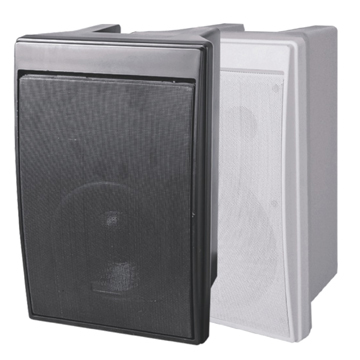 MIN-08 speaker