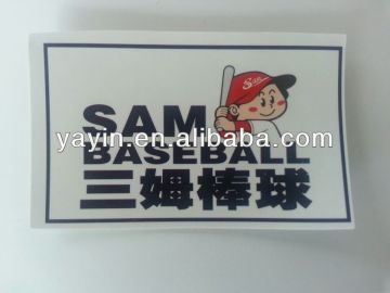 Customized transparent PVC stickers for promotion